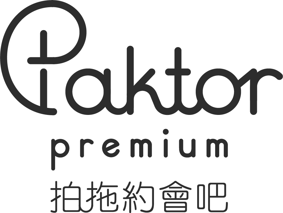 Paktor premium 拍拖約會吧
